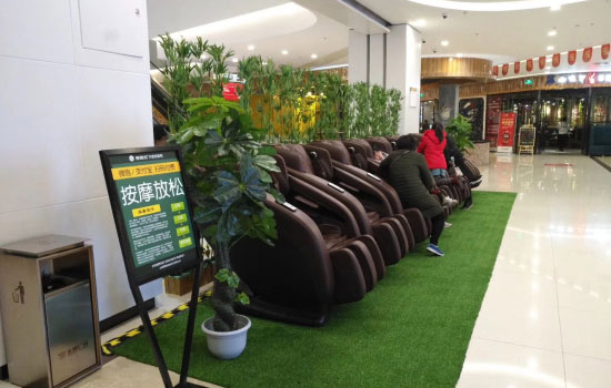 按摩椅放在家里什么位置最合适（家里按摩椅的风水讲究）
